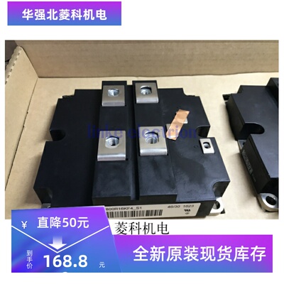 FZ1200R12KF4 FZ1200R16KF4-S1 FZ1000R12KF5 FZ800R16KF4-S1现货