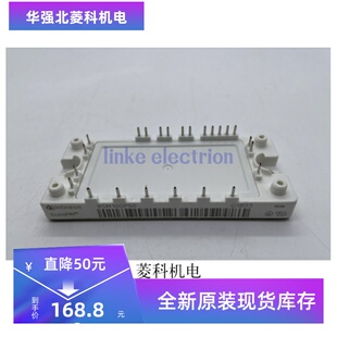 正品BSM10GP60 BSM15GP120 BSM20GP60 BSM30GP60