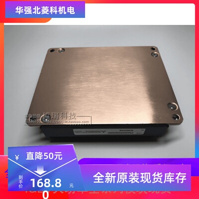 PM200RSD060  功率模块  电源模块 全新原装