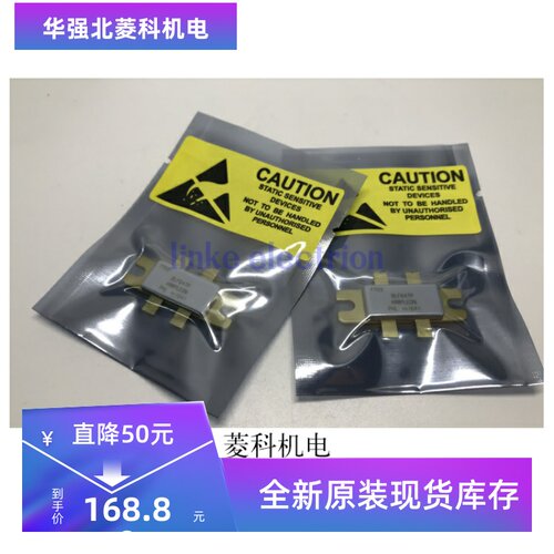 现货供应SD2932D全新质保一年