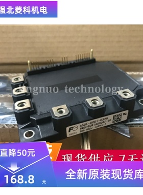 全新现货6MBP160RUA060AF-51 6MBP150RA060-55 6MBP80RTA060AF-51