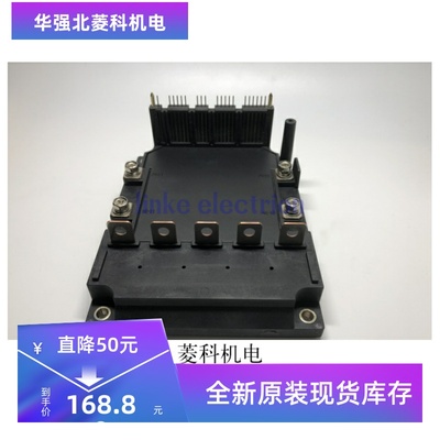 全新6MBP50RS120 6MBP75RS120 6MBP100RS120现货供应质量保证