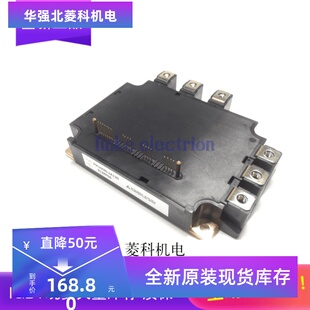 PM150RL1A120 PM100RL1A120 PM150RLA120 PM100RLA120 原装质保