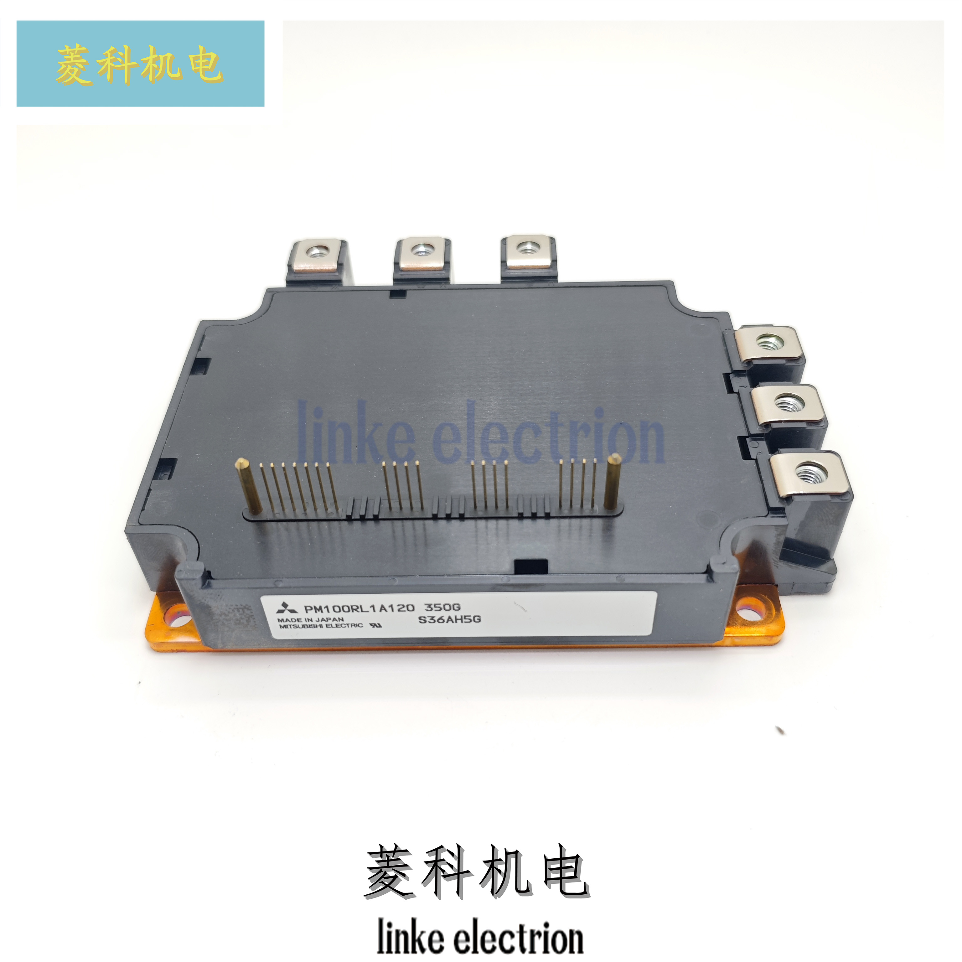 PM150RLA120 PM100RLA120 PM150RL1A120 PM100RL1A120 直拍