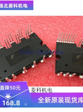 FSBB30CH60F 原装 质量保证 包上机