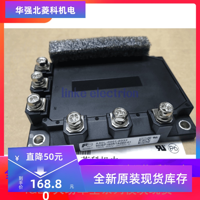 6MBP150RD060-07 6MBP100RTC060-01 6MBP150RTC060 6MBP160RTA060