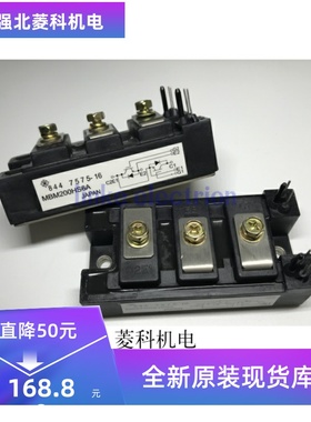 全新MBM200HT12H MBM150HT12H MBM200HS6A MBM200HS6H现货质保