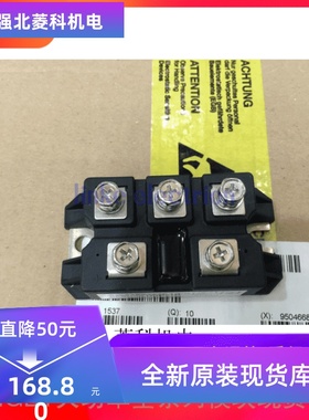 全新原装DF50AA160 DF100AA160 DF30AC160 DF75BA160 DF50AA120