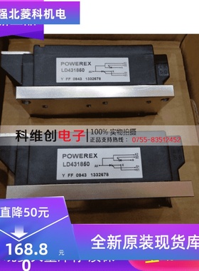 全新可控硅/晶闸管-平板快速晶闸管LD431850功率1800V/500A