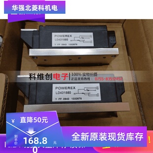 全新可控硅/晶闸管-平板快速晶闸管LD431850功率1800V/500A