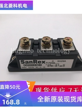 全新DD200KB160S DD200KB120 DD200KB140 DD250KB160 DD240KB160
