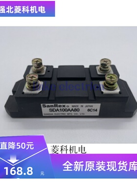 全新SDA100AA80 SDA150AA80 SDA250AA80 SDA150BB160详情可咨询