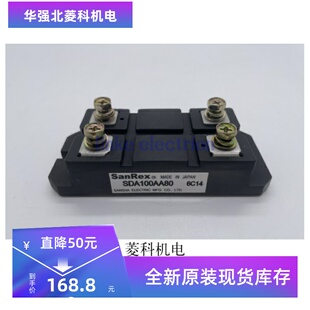 全新SDA100AA80 SDA150AA80 SDA250AA80 SDA150BB160详情可咨询