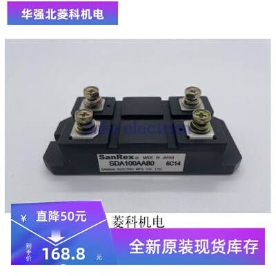 全新SDA100AA80 SDA150AA80 SDA250AA80 SDA150BB160详情可咨询