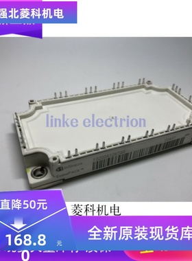 FS200R12KT4R FS200R07N3E4R FS150R17N3E4 FS100R七天无理由退换