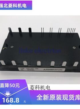 CM15MD-24H CM25MD-24H CM30MD-12H 模块直拍