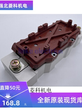 全新SKIIP513GB173CT SKIIP613GB123CT SKIIP603GB173GT 质量保证