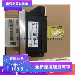 新品TT500N16KOF TT500N14KOF TT425N16KOF TT570N16KOF