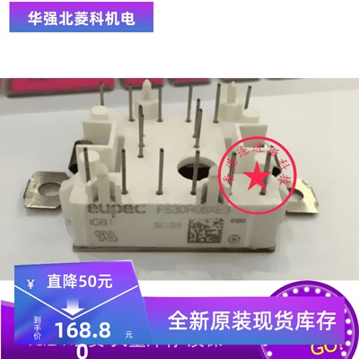 新品 原装进口模块全新FS30R06XE3 FS30R06XL4 FS35R12KT3