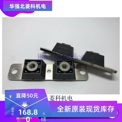 全新原装DKR200AB60三社