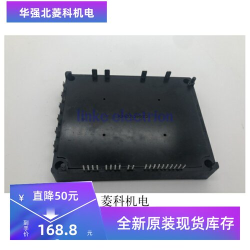 J2-016A-C J2-Q016A-B J2-Q05B-G J2-Q06B-G 拍前请询价！