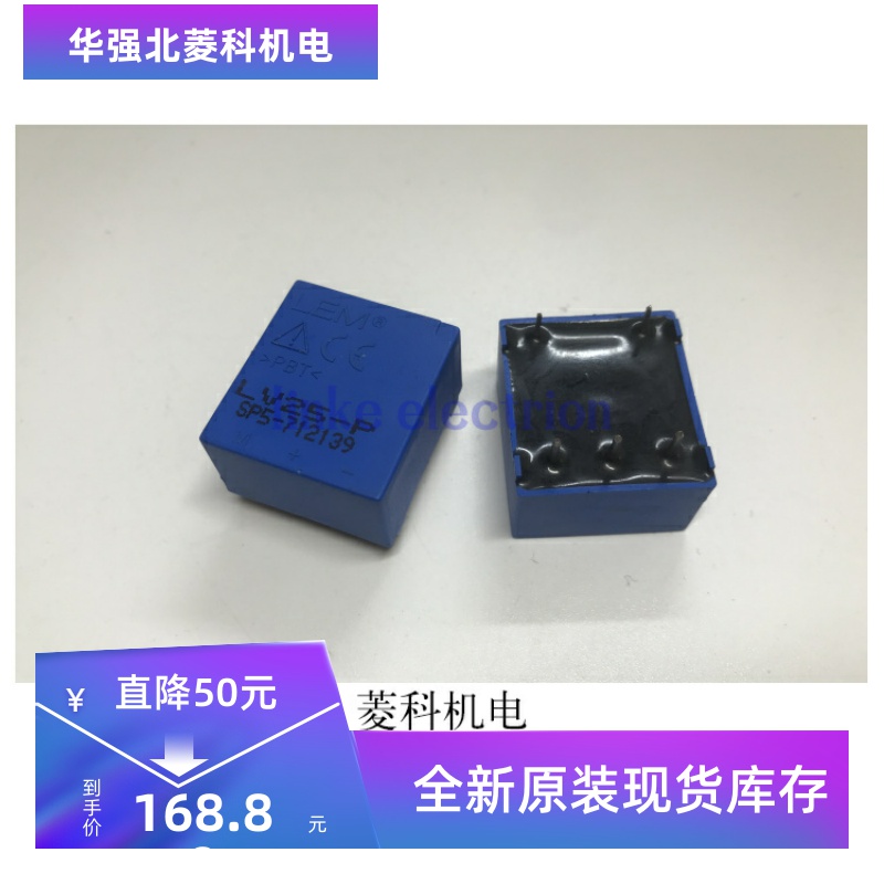 传感器LA25-NP LA28-NP LA35-NP LA38-NP LV25-P LA100-P LA55-P