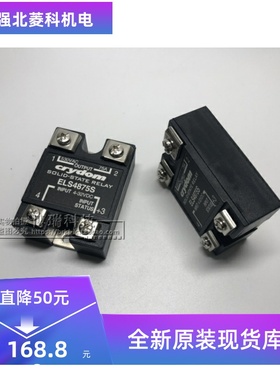 全新ELS4810S ELS4825S ELS4850S ELS4875S ELS4890S ELS4850S