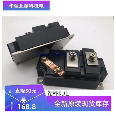 MG600Q1US51 MG500Q1US51 MG600Q1US41 MG300Q1US11