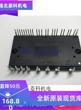 全新FSAM15SH60A FSAM20SH60A FSAM30SH60A FSAM30SM60A FSAM50SM