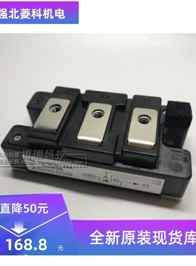新品CM75E3U-24H CM50DU-24F CM100E3U-24H CM150E3Y-24H模块