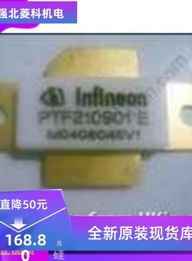 全新PTF211301 PTF210901 PTF21045E PTF210301 PTF201018现货