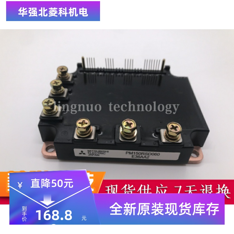 PM150RSD060 PM50CSE120 PM150RSE060 PM200RSE060 PM200RSD060