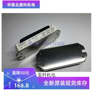 进口 /全新原装 BSM25GD100D