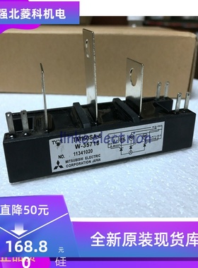 全新晶闸管模块TM150SA-6 TM200SA-6 STA150AA30 电焊机模块