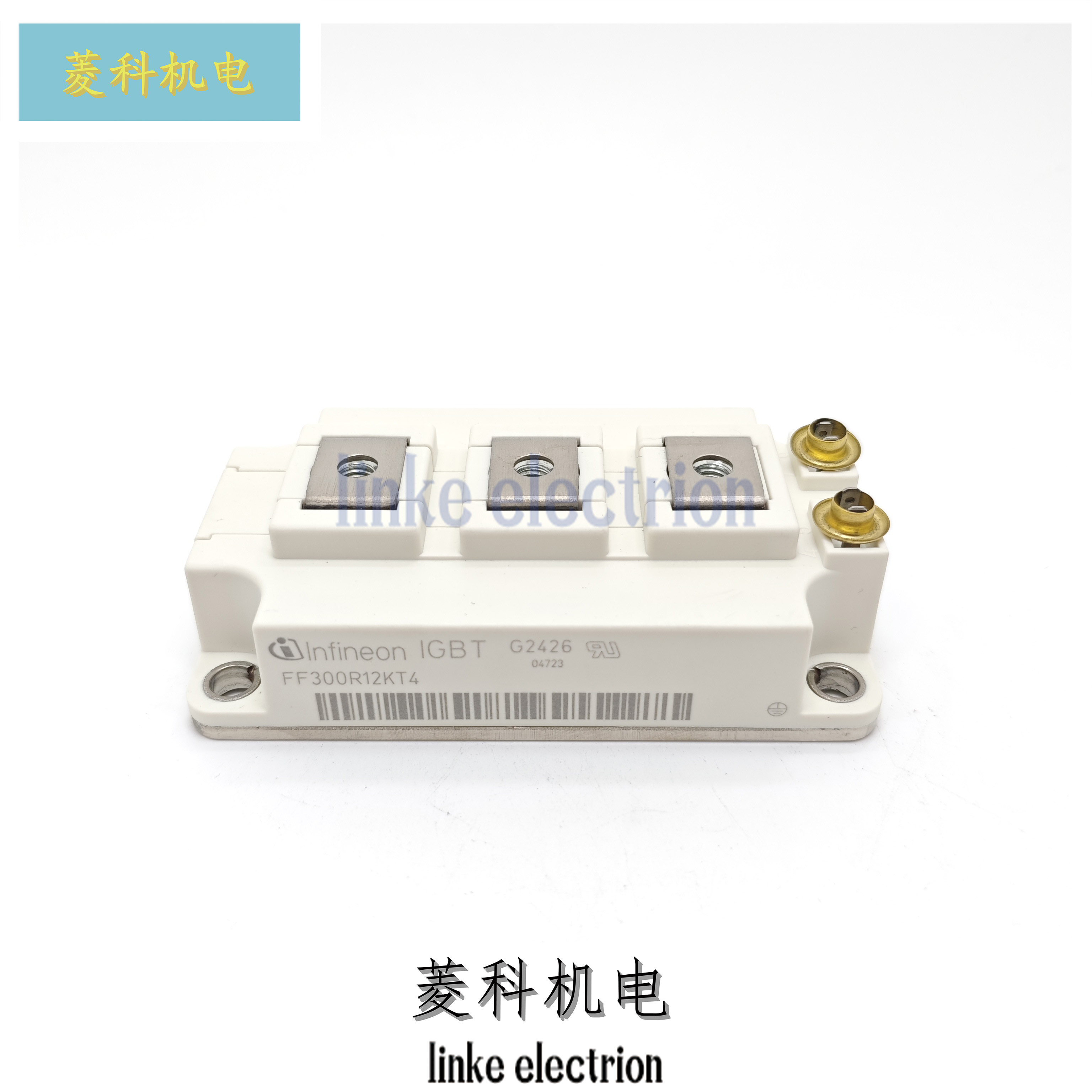 全新原装直拍FF450R12KT4 FF40017KE3 FF300R12KT3 FF200R12KS4