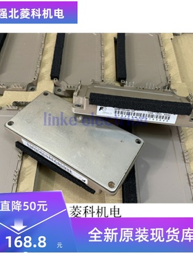 全新x'h6MBI100VB-120-50 6MBI100VB-120-55 6MBI100U4B-120现货
