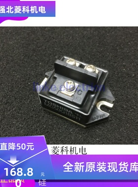 全新原装MG50Q1BS11 MG25Q1BS11 MG75Q1BS11 单管模块