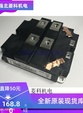 FF800R12KF4 原装进口 正品  800A/1200V 外表新 现货