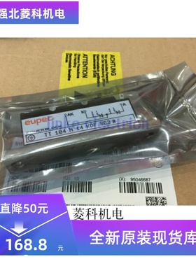 全新原装 TT104N16KOF TT104N14KOF TT104N12KOF现货供应质量保证