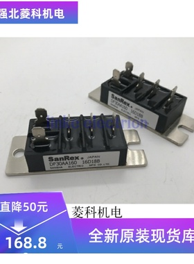 全新DF30AA120 DF30AA160 DF30BA40 DF30BA80 DF30BA80 DF30CA160