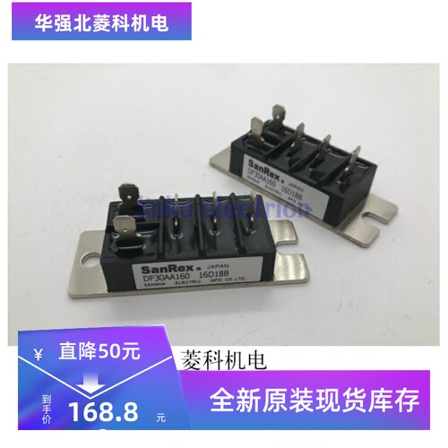全新DF30AA120 DF30AA160 DF30BA40 DF30BA80 DF30BA80 DF30CA160