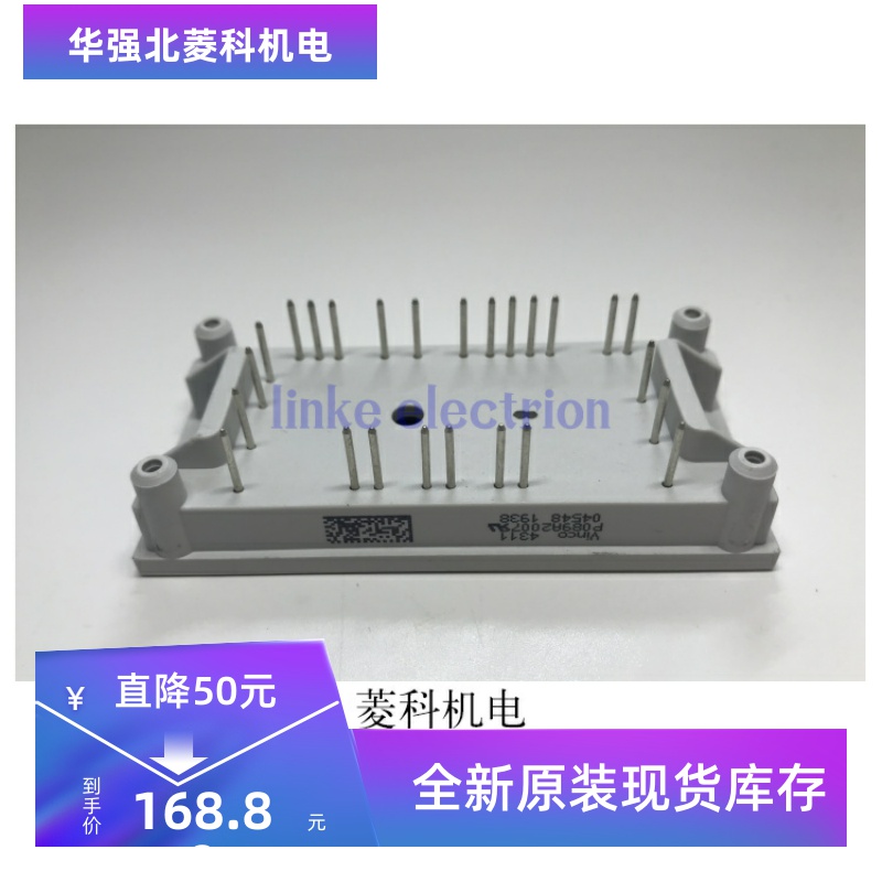 P089A2005 P089A2006 P089A2007 P089A2008全新现货质保一年