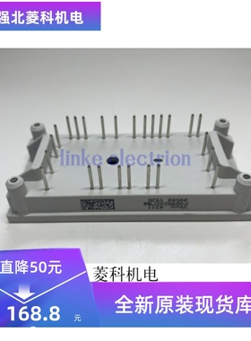 P089A2005 P089A2006 P089A2007 P089A2008全新现货质保一年