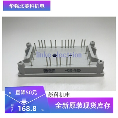 P089A2005 P089A2006 P089A2007 P089A2008全新现货质保一年