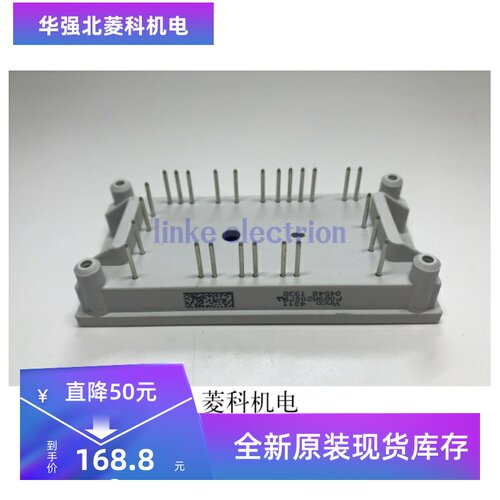 P089A2005 P089A2006 P089A2007 P089A2008全新现货质保一年