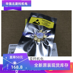 681133-1 高频管大功率功放 量多价优
