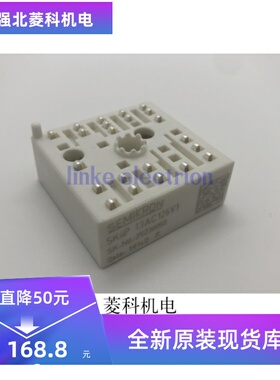 全新模块SKIIP12NAB126V1 SKIIP13AC126V1 SKIIP11AC126V1