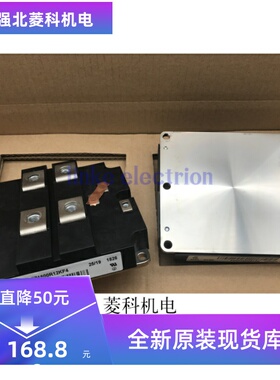 新品FZ1200R12KF4-S1 FZ1600R12KF4 FZ900R12KF5 FZ800R16KF4