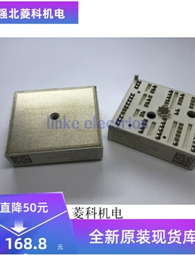 IGBT模块 全新原装 进口 SKIIP25AC12T4V25