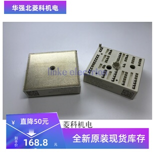 IGBT模块 全新原装 进口 SKIIP25AC12T4V25